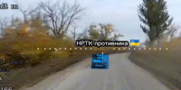 Российские FPV-дроны остановили снабжение ВСУ на Константиновском направлении - Газета Краснодарские известия