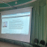 IMG_1624 - Педагогический институт