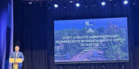 Ассоциация «Совет муниципальных образований Белгородской области» приняла участие в сорок четвертом заседании Совета депутатов Яковлевского муниципального округа. - Волоконовский муниципальный округ