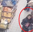 В Кемерове задержан «шоколадный» грабитель на месте преступления - 1-LINE