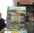 Кто рисует ваши книги? - ЦБС Нейского района