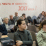 Коммунисты Центрального округа подвели итоги работы и определили планы - КПРФ