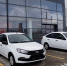 Амурчане, пострадавшие на производстве, получили новые LADA Granta - Asn24.Ru