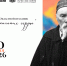 Областной праздник «Зажигайте сердца» - Музейное агентство
