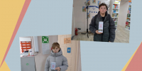 Акция «Чернобыль: вчера, сегодня, завтра» - Детская библиотека имени В.М. Величкиной
