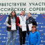 Комсомольчанка завоевала «золото» в метании ядра на соревнованиях в Сочи - ИА Хабаровский край сегодня