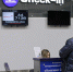 Фото: ПАИ - InformPskov.Ru
