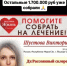 7nATatK0lX0osOd2ncYDwFAjxmu_2vaVrUvmQHqziuTCj8kxxRIlDPm-3dhujVn766FnN8IgClfx8sXKcJarSqnY.jpg - Марийская правда