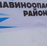 В Бурятии после трагедий с альпинистами отменили фестиваль «Мунку-Сардык» - ИА Байкал-Daily
