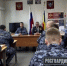 В Ростовской области росгвардейцы почтили память героев-ликвидаторов аварии на Чернобыльской АЭС - Росгвардия