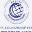 Генеральная прокуратура Российской Федерации проводит Международный молодежный конкурс социальной антикоррупционной рекламы «Вместе против коррупции» - Абанский район