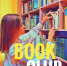 Алёна Бронникова про себя, литературу и книжный клуб в Каменске - K-Ur.Info