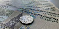 ​Перед майскими праздниками жители Пермского края получат пенсии досрочно - Business Class