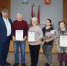 К 40-летию Чернобыльской катастрофы - Новодеревеньковский район