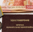 lori-0048597287-bigwww - Краевое профобъединение