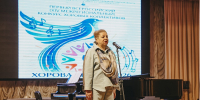 В Туле стартовал I Всероссийский конкурс хоровых коллективов «Хоровая весна-2026» - Министерство культуры и туризма