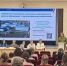 slide1 - Институт развития образования им. Л.И. Новиковой