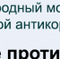 Bez_imeni-5.png - Сибирский юридический институт МВД России