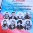 В с.Гоньба прошел волейбольный турнир памяти погибших участников СВО - Администрация г. Барнаул