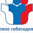 Кировская область: «Итоговое собеседование по русскому языку прошли выпускники 9 классов» - 43edu.Ru