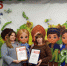 <br /><a class="sigProDownloadLink" href="/plugins/content/jw_sigpro/jw_sigpro/includes/download.php?file=images/1709/1.jpg" download>Download this image</a> - Щигровский центр соцпомощи