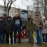 40 лет трагедии в Чернобыле - Город Буй