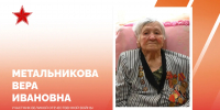 Фото пресс-службы администрации Краснодарского края - ТК Краснодар