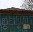На реставрацию Дома Шарапова в Сыктывкаре нашлись деньги - Bnkomi.Ru