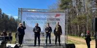 Забота о лесах стала общей ценностью: в Подмосковье завершилась региональная акция „Субботник в лесу" - Комитет лесного хозяйства