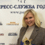 "Тольяттиазот" — призер международного конкурса "Пресс-служба года" - Волга Ньюс Тольятти