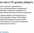 Как навести порядок в подъезде - Сайт центров соцзащиты населения