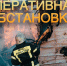 106 пожаров за неделю. Тверские спасатели подвели итоги - Газета Вся Тверь