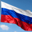 поздравление Главы Смоленского муниципального округа Ольги Павлюченковой с Днём российского парламентаризма - фото - 1 - Администрация МО Смоленский район