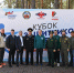 В Алтайском крае прошел «Кубок Защитников Отечества» - Законодательное Собрание