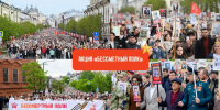 В Казани 9 Мая пройдут парад, шествие «Бессмертного полка» и праздничный салют - ИА Татар-информ