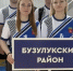 Бузулукский район продолжает успешное выступление на «Золотом колосе Оренбуржья» - Бузулукский район