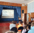 В Богородском провели тематическое мероприятие, посвященной катастрофе на Чернобыльской АЭС - РузаРИА