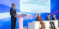Миляев: «Территорию семейного счастья мы строим все вместе!» - Tula.Sm.News