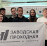 Участникам фестиваля «Заводская проходная» показали работу тульских предприятий - ИА Тульская служба новостей