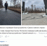Путь решения одной полевской проблемы. Вновь о голосовании за парк и гражданском сознании - Polevskoy24.Ru