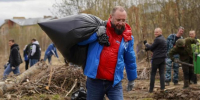 фото: партия - Вологда-поиск