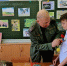 IMG_20260417_135345_600 (1).jpg - Министерство природных ресурсов и экологии