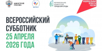 njsLHQp8UfZo2ALfNTw1iMT5REo2lcfBKYAYS54pZGn3yqqd75I6Vk022jhHiNJdJEGv0gMi1OpV91CqvDs2v_NO.jpg - Администрация МР Кизлярского