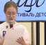В Екатеринбурге выбрали лучших юных поэтов региона - ГТРК Урал