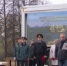 Уральская столица вспоминает героев-ликвидаторов аварии на Чернобыльской АЭС - ГТРК Урал