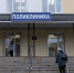 О ситуации в здравоохранении: Врач есть – талончика нет - SeverPost.ru