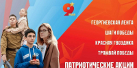 В Казани в преддверии 9 Мая запустят «Трамвай Победы» - ИА Татар-информ