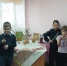 Книжное путешествие: от края до края - Центральная городская библиотека