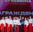 2I04Wugr6Pd7pOjFbqx85IBpTOwTfmcCKoDMGquWAxqCnduK2yMRguZajuhgvrFiw_uLA1ngpO196XAfRiNmZ55A.jpg - СмолГУ