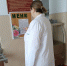 Родительский контроль качества питания - Городищенский район